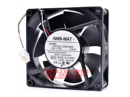 Picture of NMB-MAT / Minebea 3612KL-04W-B49 Server-Square Fan 3612KL-04W-B49, B01