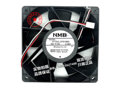 Picture of NMB-MAT / Minebea 4715VL-07W-B69 Server-Square Fan 4715VL-07W-B69, ER1