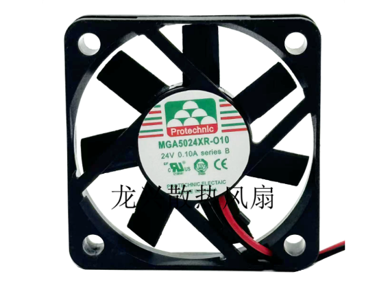 Picture of Protechnic Magic MGA5024XR-O10 Server-Square Fan MGA5024XR-O10