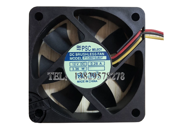 Picture of PSC Select P1126015UB2F Server-Square Fan P1126015UB2F