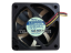 Picture of PSC Select P1126015UB2F Server-Square Fan P1126015UB2F