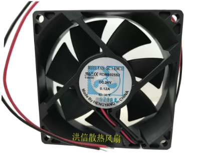Picture of RUILIAN / HENG YANG RDM8025S2 Server-Square Fan RDM8025S2