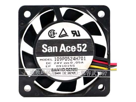 Picture of Sanyo Denki 109P0524H701 Server-Square Fan 109P0524H701