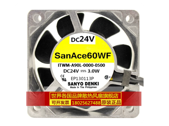 Picture of Sanyo Denki ITWM-A90L-0000-0500 Server-Square Fan ITWM-A90L-0000-0500, Alloy Framed
