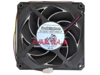 Picture of SCYTEH D1225C12GT3000-P Server-Square Fan D1225C12GT3000-P