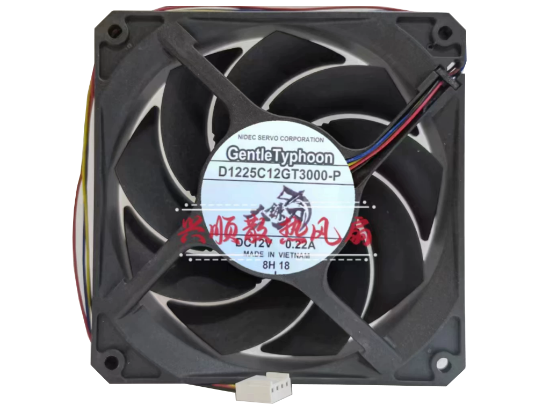 Picture of SCYTEH D1225C12GT3000-P Server-Square Fan D1225C12GT3000-P