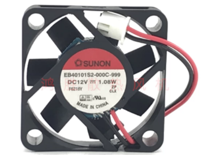 Picture of SUNON EB40101S2-000C-999 Server-Square Fan EB40101S2-000C-999