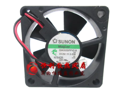 Picture of SUNON GM0535PFV2-8 Server-Square Fan GM0535PFV2-8, GN
