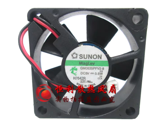 Picture of SUNON GM0535PFV2-8 Server-Square Fan GM0535PFV2-8, GN