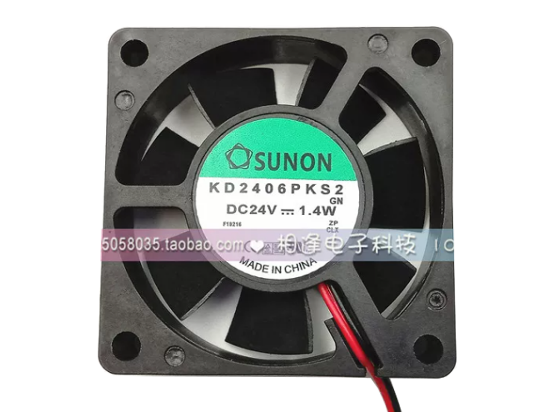 Picture of SUNON KD2406PKS2 Server-Square Fan KD2406PKS2, GN