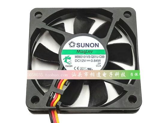 Picture of SUNON MB60101V3-Q01U-C99 Server-Square Fan MB60101V3-Q01U-C99