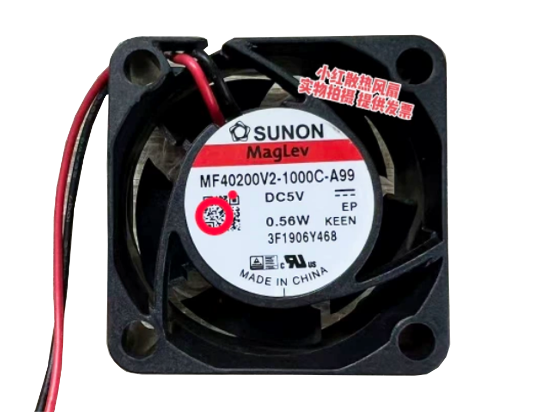Picture of SUNON MF40200V2-1000C-A99 Server-Square Fan MF40200V2-1000C-A99