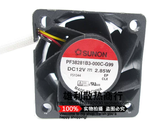 Picture of SUNON PF38281B3-000C-G99 Server-Square Fan PF38281B3-000C-G99