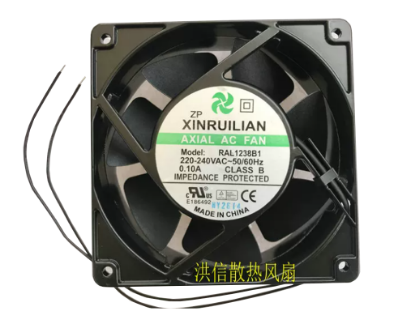 Picture of XIFAN / Xinruilian RAL1238B1 Server-Square Fan RAL1238B1
