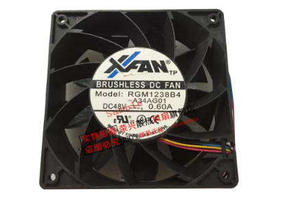 Picture of XIFAN / Xinruilian RGM1238B4 Server-Square Fan RGM1238B4, -A34AG01