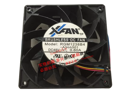 Picture of XIFAN / Xinruilian RGM1238B4 Server-Square Fan RGM1238B4, -A34AG01
