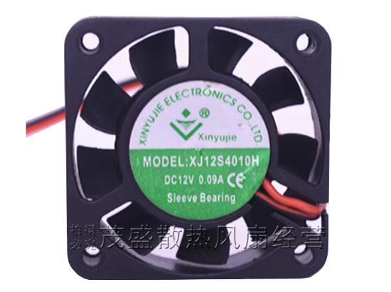 Picture of Xinyujie XJ12S4010H Server-Square Fan XJ12S4010H