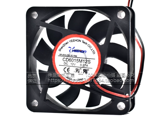 Picture of YEEHON CD6015M12S Server-Square Fan CD6015M12S