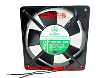 Picture of Bi-Sonic 12P-115HB Server-Square Fan 12P-115HB