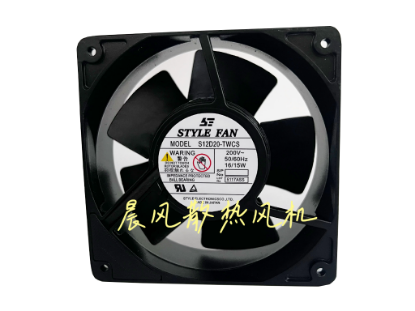 Picture of STYLE FAN S12D20-TWCS Server-Square Fan S12D20-TWCS