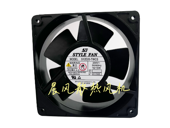 Picture of STYLE FAN S12D20-TWCS Server-Square Fan S12D20-TWCS