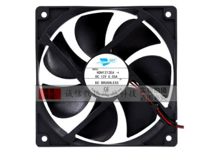 Picture of HXH HDH1212EA Server-Square Fan HDH1212EA, -A