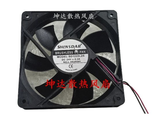 Picture of SHeNSDAR SD1225L2S Server-Square Fan SD1225L2S