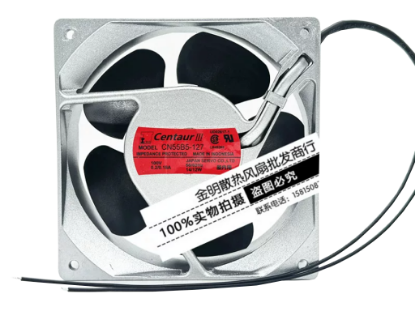 Picture of Japan Servo CN55B5-127 Server-Square Fan CN55B5-127