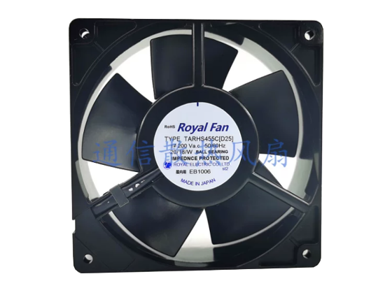 Picture of Royal Fan TARHS455C Server-Square Fan TARHS455C, D25