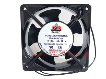 Picture of JD-FANEC / XIN JIAN DA 12038H2HSL Server-Square Fan 12038H2HSL