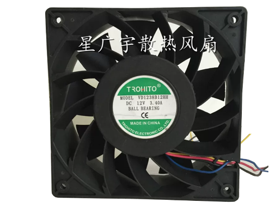 Picture of TROHITO VD1238B12HH Server-Square Fan VD1238B12HH