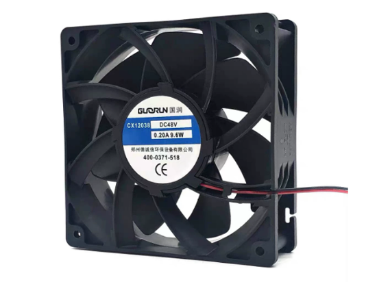 Picture of MEIXING CX12038 Server-Square Fan CX12038