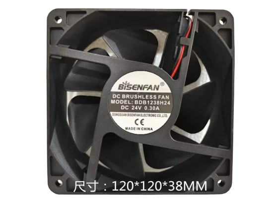 Picture of BISEN BDS1238H24 Server-Square Fan BDS1238H24