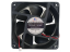 Picture of SHENGSHIDA SD12038S24M Server-Square Fan SD12038S24M
