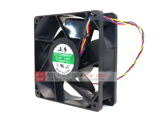 Picture of M / Huaxia Hengtai DZ12038B48HP Server-Square Fan DZ12038B48HP