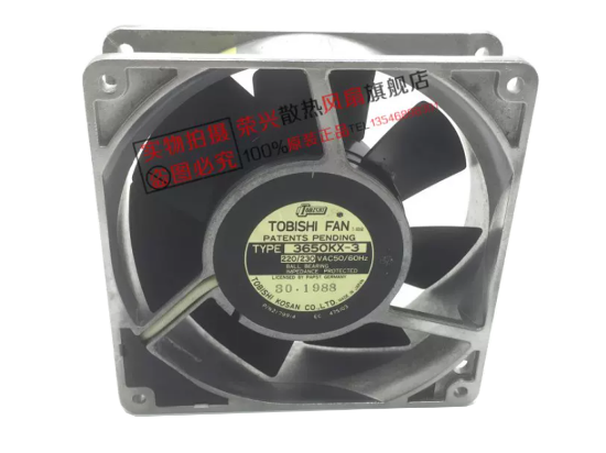Picture of TOBISHI 3650KX-3 Server-Square Fan 3650KX-3
