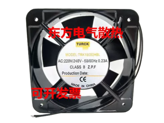 Picture of TURCK TRK15050HBL Server-Square Fan TRK15050HBL