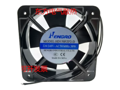 Picture of HENGRD HD150FZF2-D Server-Square Fan HD150FZF2-D