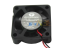 Picture of Superred CHA3005CS Server-Square Fan CHA3005CS