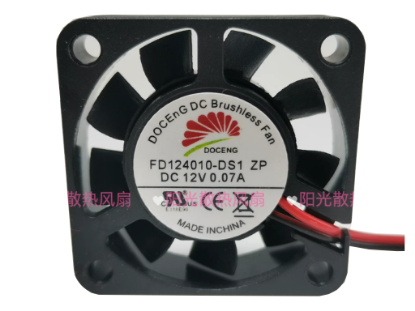 Picture of DOCENG FD124010-DS1 Server-Square Fan FD124010-DS1