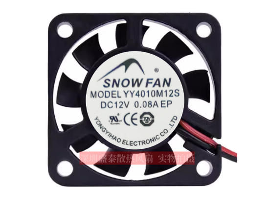 Picture of SNOW FAN / YONGYIHAO YY4010M12S Server-Square Fan YY4010M12S