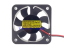 Picture of FuXi FX0512H12S Server-Square Fan FX0512H12S