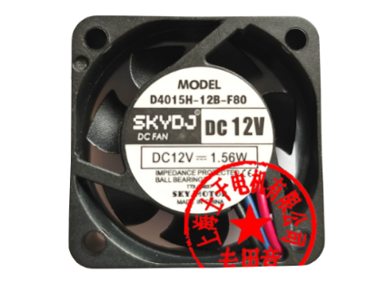Picture of SKYDJ D4015H-12B-F80 Server-Square Fan DC 12V 1.56W, 40x40x15mm 3-Wire 3-pin