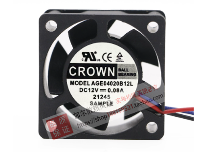 Picture of CROWN AGE04020B12L Server-Square Fan AGE04020B12L