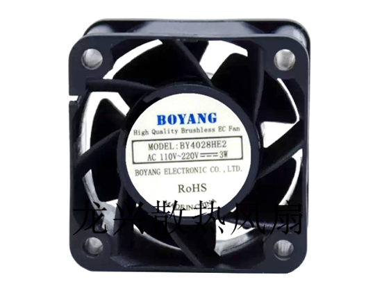 Picture of BOYANG BY4028HE2 Server-Square Fan BY4028HE2