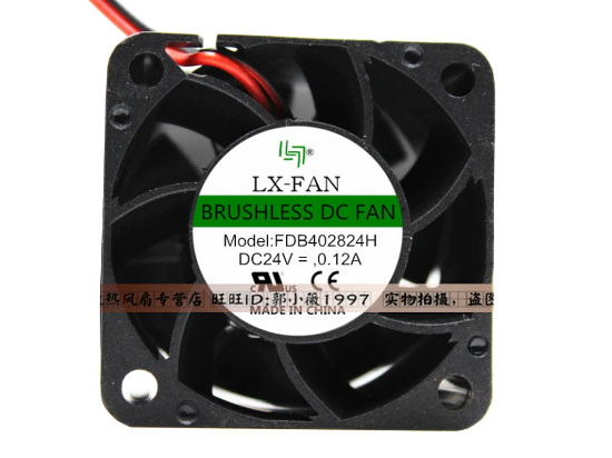 Picture of Lx-Fan FDB402824H Server-Square Fan FDB402824H