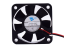 Picture of HXH HDH0512MG Server-Square Fan HDH0512MG