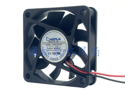 Picture of Chiefly CC6015S12M Server-Square Fan CC6015S12M