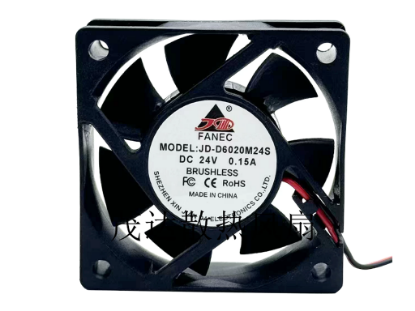 Picture of JD-FANEC / XIN JIAN DA JD-D6020M24S Server-Square Fan JD-D6020M24S