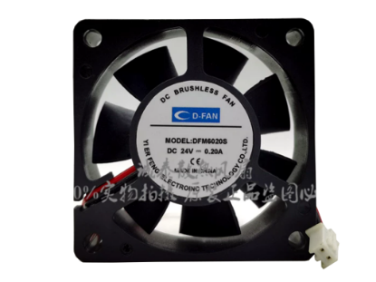 Picture of CD-FAN / Xing Dong DFM6020S Server-Square Fan DFM6020S